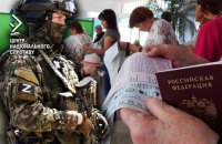 Окупанти хочуть залучити російських військових до виборів на ТОТ