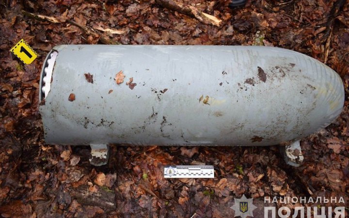 На Вінниччині знайшли уламки російської крилатої ракети Х-101