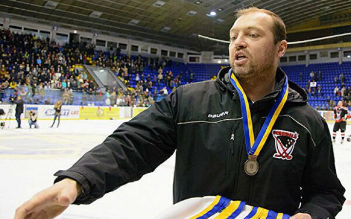 ФХУ звільнила Шахрайчука з посади головного тренера збірної