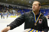ФХУ звільнила Шахрайчука з посади головного тренера збірної