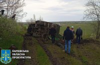На Харківщині підірвалися на ворожій міні працівники обленерго (уточнено)