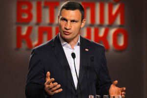 Кличко побеждает на выборах мэра Киева, - теризбирком