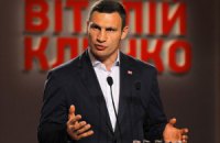 Кличко побеждает на выборах мэра Киева, - теризбирком