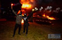 Забор застройщика на Осокорках в Киеве снесли повторно (обновлено, добавлены фото)
