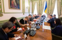 Офіс президента заявив про відсутність підстав для повернення Приватбанку Коломойському