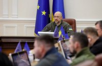 Кабмін удосконалив механізм нарахування зарплат на прифронтових територіях