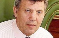 Кивалов написал книгу о выборах 2004 года