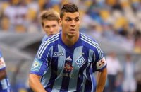 ​Защитник "Динамо" Драгович перешел в "Байер"