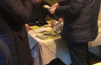 СБУ затримала двох підозрюваних за "продаж" посади начальника колонії за $20 тис.