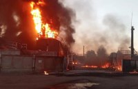 В Росії невідомі безпілотники знову атакували нафтобазу