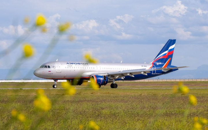 У Росії на вихідних затримали майже дві тисячі авіарейсів
