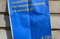 Безвідповідальність, що вбиває