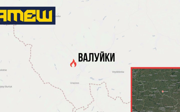 Партизани "АТЕШ" знищили ретранслятор російських дронів у Бєлгородській області