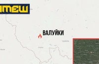 Партизани "АТЕШ" знищили ретранслятор російських дронів у Бєлгородській області