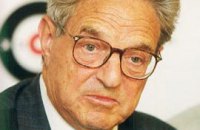 Дж.Сорос и США помогают бороться с беспределом ЖЭКов