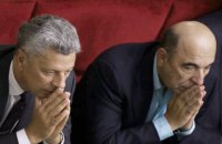 Бойко уходит из "Оппоблока"