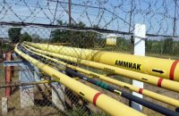 СБУ сообщила экс-замдиректору "Укрхимтрансаммиака" о подозрении в растрате 8,5 млн гривен