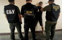 Шахраї виманювали гроші в родичів безвісти зниклих військових 