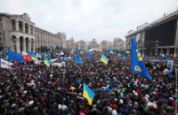 О единстве противоположностей и оголенных проводах