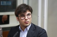 Справа Шуфрича-молодшого пішла до суду