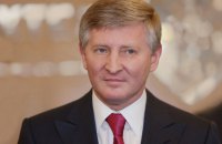 Топменеджер SCM роз'яснила заяву Ахметова про передачу активів холдингу