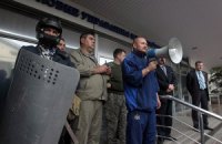 Представители ЛНР заняли здание Луганской облмилиции и "назначили" свое руководство