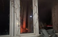 Митингующие спутали "офис Медведчука" с салоном красоты, - СМИ
