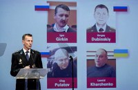 Розслідування справи МН17. Перші чотири підозрювані є, решті підготуватися