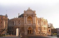 Кабмин утвердил план развития Одесского оперного театра
