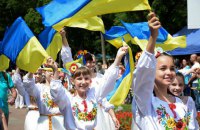 Костюми для “вітамінчиків” та любителі голубів: що не так з Громадським бюджетом Києва