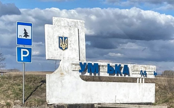 На Сумщині унаслідок ударів росіян постраждали дві людини, пошкоджено житлові будинки