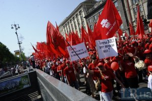 Коммунисты решили отказаться от марша на Крещатике