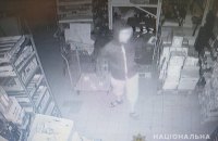 У Харкові затримали чоловіка, який обікрав супермаркет