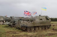 Друга група українських артилеристів завершує навчання у Британії