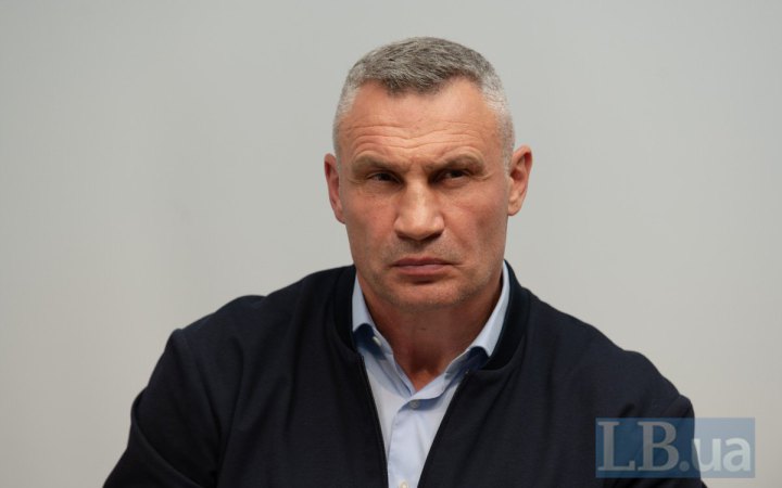 Верховна Рада викликала на доповідь мера Києва Віталія Кличка