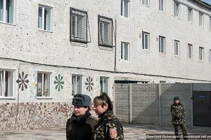 Харьковским тюремщикам представили нового начальника