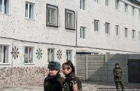 Харьковским тюремщикам представили нового начальника
