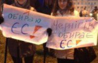Милиция разогнала Евромайдан в Чернигове