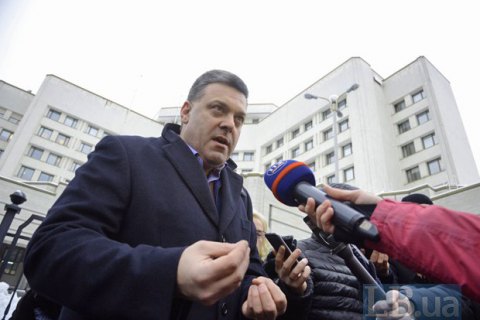 Наш ультиматум - это красная линия, перейти которую власть не имеет права, - Тягнибок