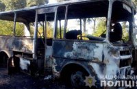 У Сумській області загорівся автобус з дітьми з центру соціально-психологічної реабілітації
