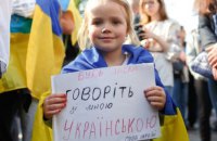 Чи вже час для мовних срачів? Питання-відповідь з Олегом Покальчуком