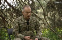 Сирський: за час контрнаступу Україна звільнила 500 кв. км – це 12 населених пунктів