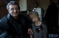 Льоня, тато-одинак з Золотого-3, Луганська область
