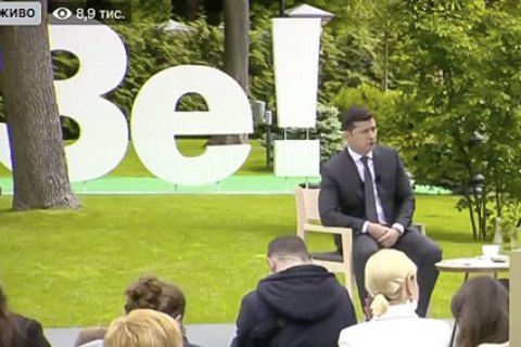 Зеленський: наступний саміт "нормандської четвірки" має бути після епідемії коронавірусу
