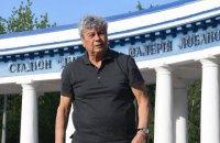 Офіційно стали відомі імена нового тренерського штабу "Динамо"