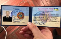 В Харьковской области пожарных инспекторов ГосЧС уличили в вымогательстве