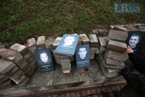 Музей Революции Достоинства не считает брусчатку со следами выстрелов на Аллее Небесной Сотни исторической ценностью 