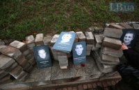 Музей Революции Достоинства не считает брусчатку со следами выстрелов на Аллее Небесной Сотни исторической ценностью 