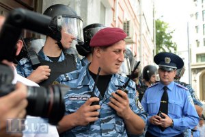 Милиция планирует разгон митинга под МВД