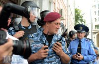Милиция планирует разгон митинга под МВД
